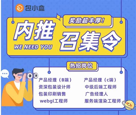 2020年杭州互联网行业中高端人才净流入率全国第一！ - 知乎
