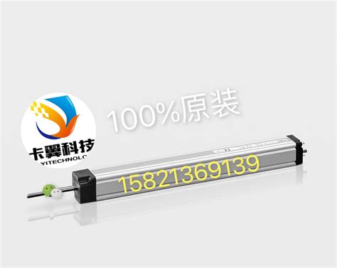 现货TEX-0250电位计式防护等级IP67_现货TEX-02_上海卡翼自动化科技有限公司