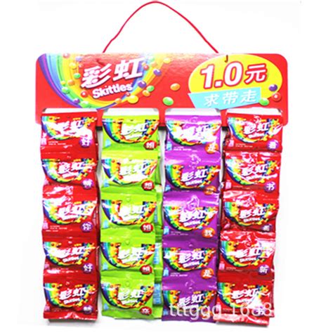 彩虹糖小彩弹软糖50g*8袋缤纷水果橡皮糖果休闲零食糖不沾牙-阿里巴巴