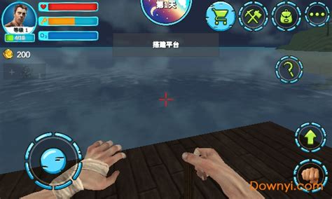 深海垂钓游戏下载-深海垂钓下载v1.3.0 安卓版-绿色资源网