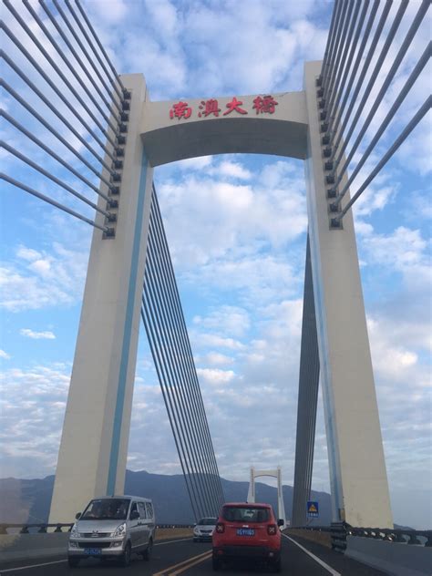中国过桥费最高的4座桥：最贵每次收费140元！你都走过吗？_易车