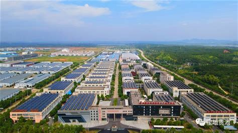 池州成功申建中国（安徽）自贸试验区联动创新区 - 安徽产业网