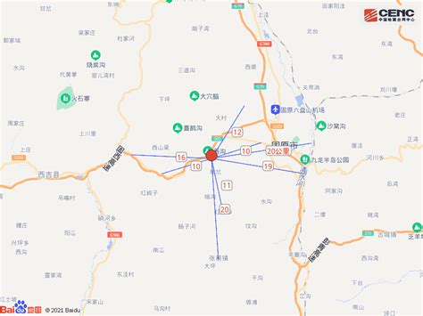 宁夏固原市原州区发生3.5级地震