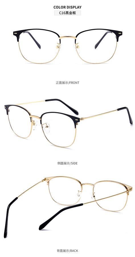 时尚新款仿钛近视眼镜框批发2016中年大框光学男士金属半框眼镜架-阿里巴巴