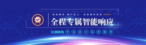 江阴正规培训抖音运营策划线上培训【智邦】(秀一秀,2023已更新)