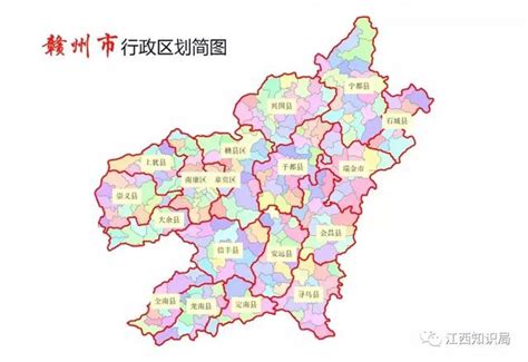 赣州各县分布图,赣州市区县,赣州5区划分图_大山谷图库