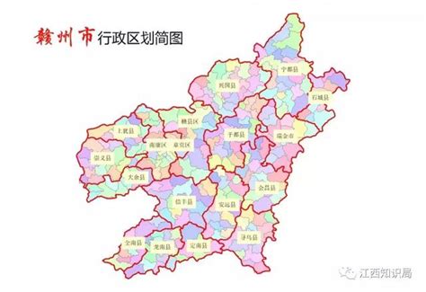 赣州行政区划图图片