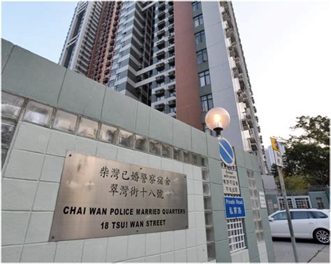 港媒：香港高等法院批准延长禁止滋扰警察宿舍禁制令