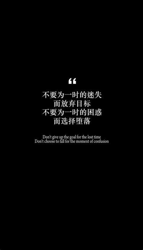 执念图片