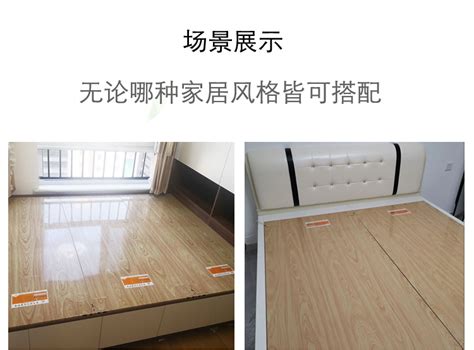 韩国碳纤维电热炕板家用可调温电热板家用电炕电暖炕垫电热板电炕-淘宝网