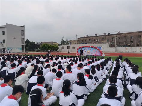 双牌县紫京学校举行14岁青春礼暨新团员入团仪式 - 未来之星 - 新湖南