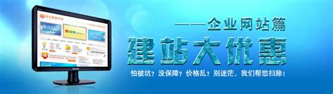 深圳建站公司在微信生态下的“生意” - 方维网络