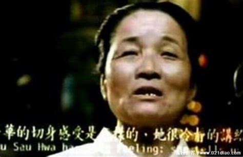 中国灵异事件，1934年辽宁营口坠龙事件至今未解！_腾讯视频