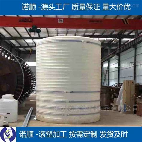 邵阳30吨化工塑料桶生产 盐酸储罐供应 防腐储罐-环保在线