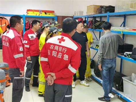 横峰县志愿者协会及人防公益救援队莅临我队参观、交流