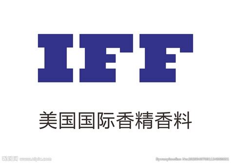 IFF美国国际香精香料logo设计图__企业LOGO标志_标志图标_设计图库_昵图网nipic.com