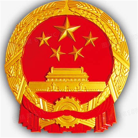 中华人民共和国国徽 - 快懂百科