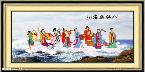 刘凤屏演唱85版《八仙过海》主题曲，歌声美如天籁之音，经久难忘
