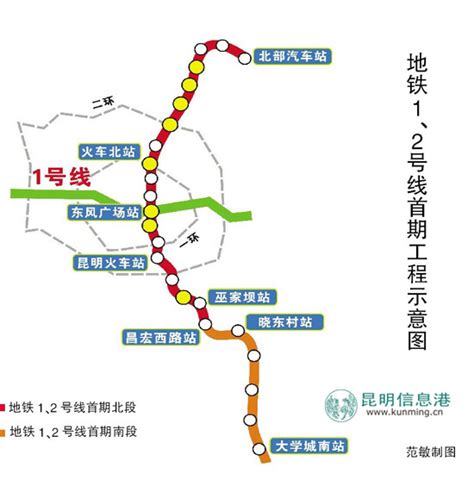 杭州7号线地铁站点线路图（杭州市地铁7号线的线路图） - 生活 - 布条百科