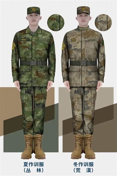 我国军服的七大变革，从“军装绿”到“隐身衣”，你了解哪个？_凤凰网