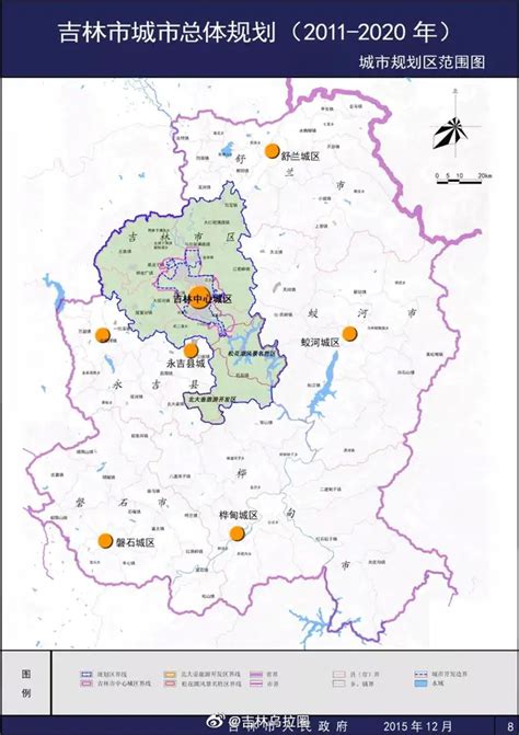 吉林城市实力排名 2023年吉林各市gdp排名