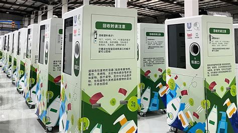 智能塑料瓶回收机项目-弓叶科技-AI和光电融合的智能分选装备提供商