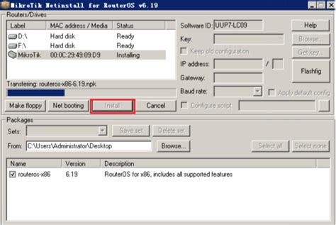 RouterOS 5.16软路由安装图解教程 | 系统运维