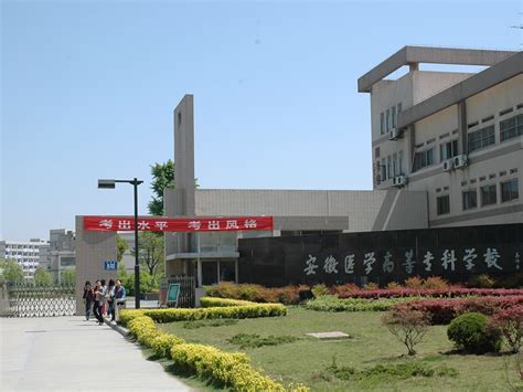 中国医药集团重庆医药设计院这个单位怎么样啊-中国医药集团重庆医药设计院待遇，好不好。