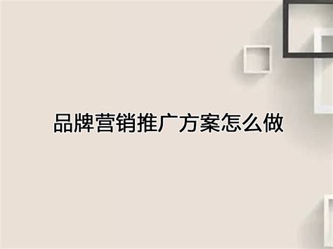 天津广告公司_天津广告设计_天津广告印刷_天津户外广告制作