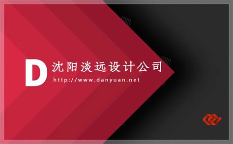 沈阳企业网站设计方案建立一个网站需要建站技术-沈阳德泰诺网络科技公司