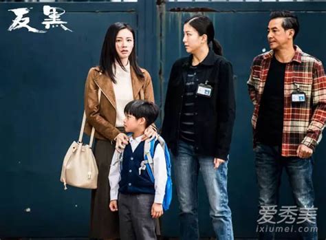 《反黑》上线Netflix "超级剧集"助推行业升级 - 中国电影网
