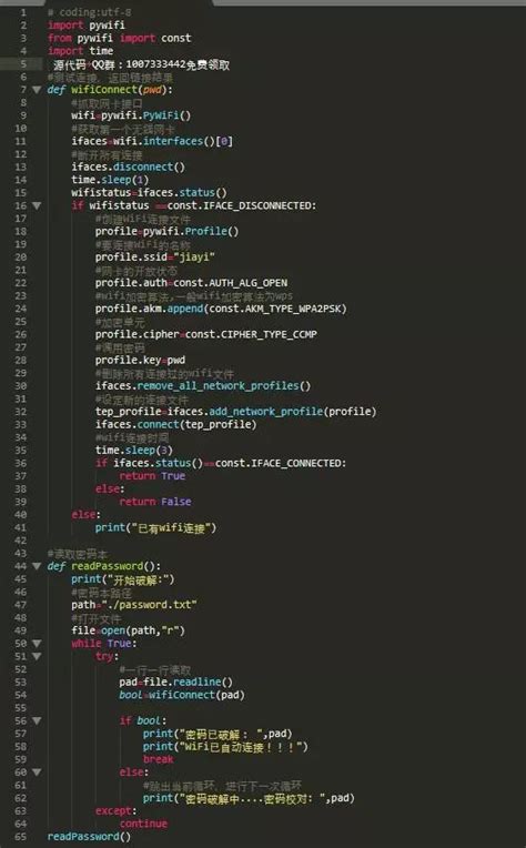 html写代码的问题-