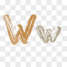 字母W的照片图片