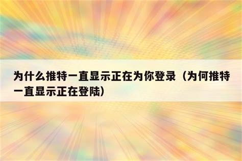 显示更新的书写笔记通过添加新信息或进行更正来保持最高清图片下载-正版图片504465440-摄图网