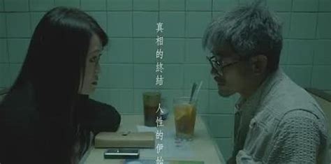 如何评价香港电影《踏血寻梅》？ - 知乎