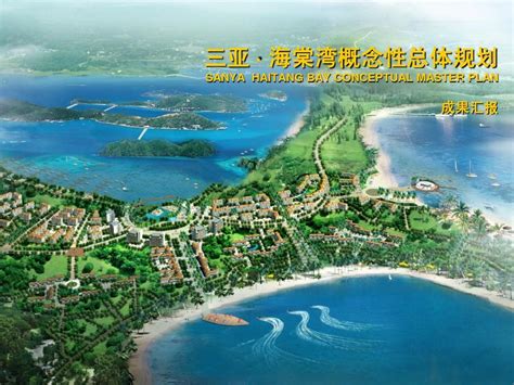 格力地产三亚合联中央商务区项目建设提速，打造三亚滨海新地标