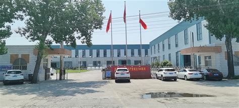 关于我们-安庆市三木塑业有限公司