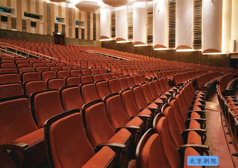 北京剧院 - 卓越票务网 - 卓越票务网，大剧院演出订票，演出票，演出信息，演出票，音乐会，话剧—最专业的演出票务网站