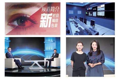 北语国际学生受邀参加中央电视台《对话》节目录制-北京语言大学新闻网