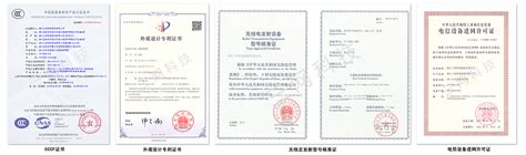 新闻动态 - 浙江三网科技股份有限公司