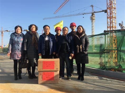 泰烜建设公司工会向在建项目部开展冬季“送温暖”活动 ==>汉中市建筑工程总公司