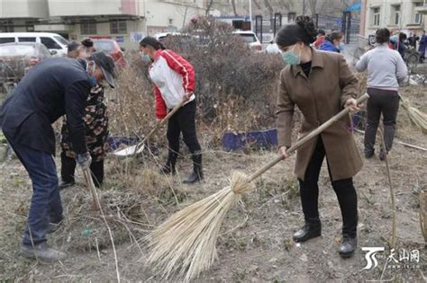 乌鲁木齐市沙依巴克区：180余个社区行动起来搞卫生-天山网 - 新疆新闻门户