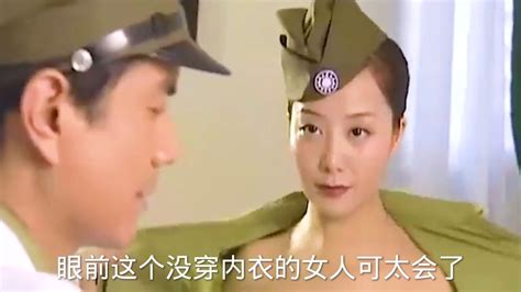 误入军统的女人_腾讯视频