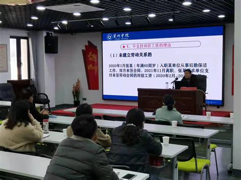 简约中国风中国法制教育普法宣传PPT模板_PPT鱼模板网