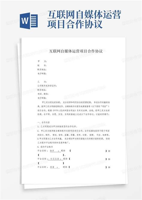 一篇文章搞懂互联网技术、产品、运营人 - 知乎