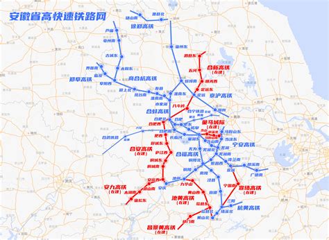 安徽省高铁快铁城际铁路线网运行建设规划图_合肥