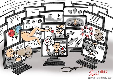 中国电子政务网--公共安全--网络安全--网络安全无小事，这些你一定要知道！