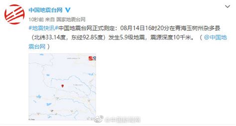 安徽省今日地震最新消息：2023安徽省地震带分布高清图