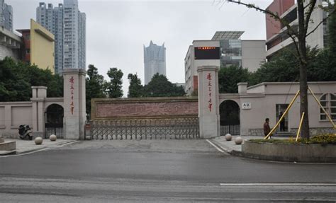 重庆中学前十排名，重庆市初级中学排名