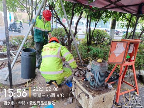 市政中心积极开展污水管网修复